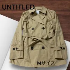 e608☆UNTITLED ベージュ トレンチコート Mサイズ