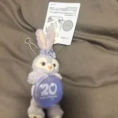 ステラルー　20周年　ぬいぐるみチャーム　カラフルハピネス　ダッフィー ワッペン