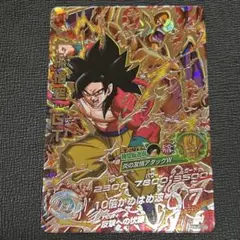 hj6-sec 孫悟空:gt