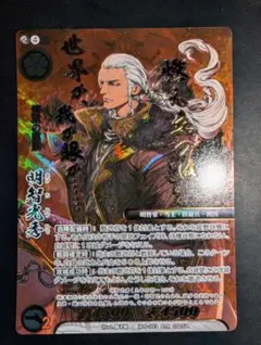 Item thumbnail for item 5d4e1e70-b118-4169-b970-16b1e50bed3c