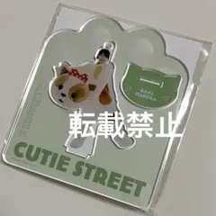 板倉可奈 アクスタ 猫 ネコの着ぐるみ CUTIESTREET きゅーすと