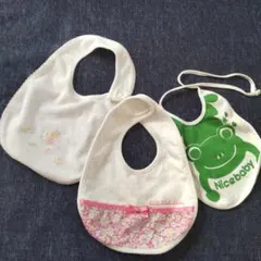 べべ　ファミリア　スタイ３枚セット