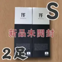 新品Pitsole pitsole ピットソール Sサイズ【正規品】