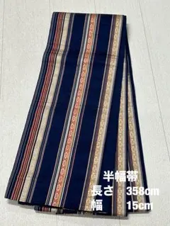 袋帯 正絹 振袖 西陣織 新品未使用品 F1535 袋帯 正絹 振袖 西陣織 新品未使用品 F1535 - メルカリ