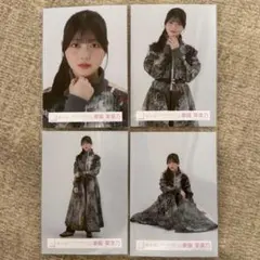 櫻坂46 幸阪茉里乃 3rdアニラ衣装 直筆サイン入り 生写真 - メルカリ