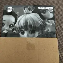 鬼滅の刃　ワーコレ　応募者全員サービス　Aコース　Bコース 5体セット