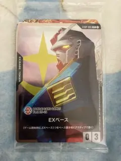 バンダイカードフェス　入場特典　未開封