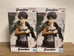 進撃の巨人 リヴァイ グランディスタ 2体セット