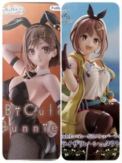 ライザのアトリエ3 BiCute Bunnies Figure 2体セット♪ - メルカリ