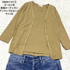 Item thumbnail for item fd5f01d2-a259-45e1-aab2-441ef28a9639