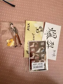 爆裂愛してる 好きすぎて滅 アクリルスタンド 吉田仁人 M!LK