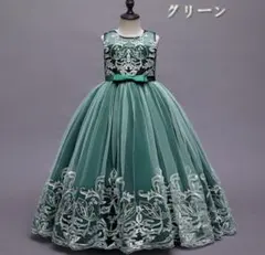 キッズ用ロングドレス　グリーン　発表会　フォーマル