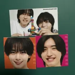 Myojo 8月号　　なにわ男子 道枝駿介　大西流星　厚紙