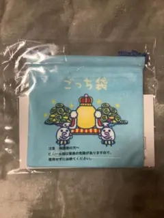 1番くじ たまごっち E賞 ごっち袋　巾着