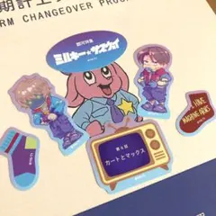 2026年最新】サブウェイ シールの人気アイテム - メルカリ