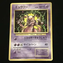 2026年最新】ポケモンカード プロモ コロコロの人気アイテム - メルカリ