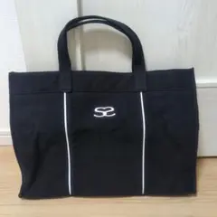SAVOY サボイ キャンバス トートバッグ 黒