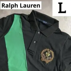 ラルフローレン ゴルフウェア 半袖 ポロシャツ L 黒 緑 ストレッチ ポロのサムネイル