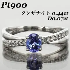 Item thumbnail for item 48139587-c905-4fca-8e58-42c7f10118af