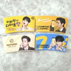 BTS V compose　スリーブセット