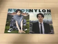 超特急 タクヤ NYLON