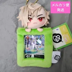 18TRIP エイトリ：【久楽間潮】みにコレ！ ぬいぐるみ付きカードホルダー2⑤