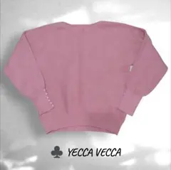 ♣ YECCA VECCA ピンクニットセーター 袖パール装飾 Fのサムネイル