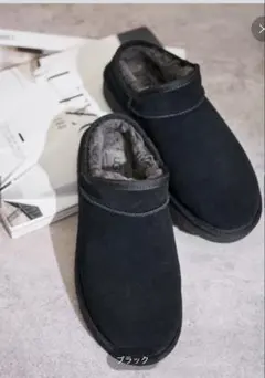 【新品】UGG アグ　 クラシックスリッパー ブラック 23cm 2025年最新】uggクラシックスリッパの人気アイテム - メルカリ