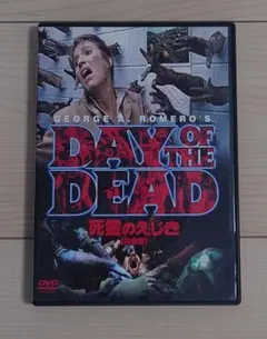 Item thumbnail for item a723fa8a-7be3-4778-80d8-f67fce4d466d