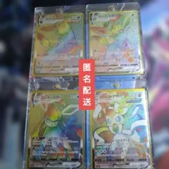 ブイズ HR ４枚セット　イーブイヒーローズs６a