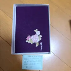 Item thumbnail for item 3470d730-5c16-4d09-89b8-37607cf3b567