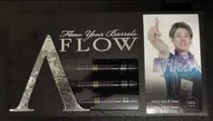 2026年最新】Ryusei type-zeroの人気アイテム - メルカリ