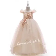 Item thumbnail for item 82e6e93b-55b1-454b-a2a7-f284ed3d9dde