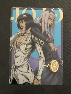 ジョジョ　ウエハース　SPカード　ブチャラティ　アバッキオ ジョジョの奇妙な冒険