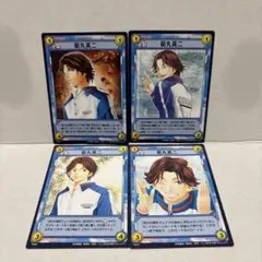 テニスの王子様☆トレカ☆【13013】菊丸英二 - メルカリ