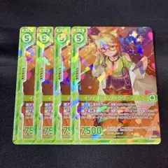 2025年最新】ゼクス z/xの人気アイテム - メルカリ