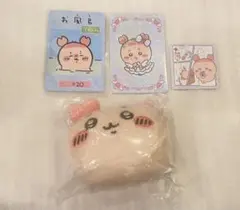 ちいかわ 古本屋 カニちゃん 纏め売り