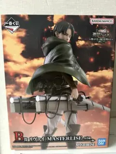 一番くじ　進撃の巨人　〜獣の巨人は俺が仕留める〜　リヴァイ フィギュア