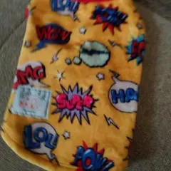 Item thumbnail for item 2a908a2b-2c35-43b0-b56c-850b792e0504