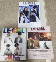 ラルクアンシエル会報 「Ciel」vol.1〜6&会員バッジ（4000番代） 2026年最新】ラルク 会報の人気アイテム - メルカリ