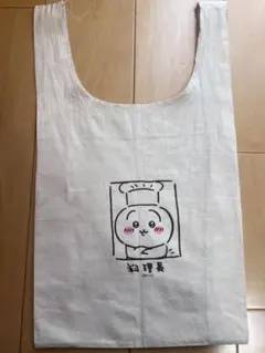 ちいかわ飯店　マルシェバッグ　料理長うさぎ
