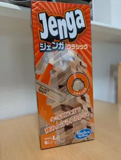 Item thumbnail for item 6490c686-6acb-4950-996a-614e7d883cab