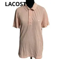 Item thumbnail for item bab4156e-3add-44ed-a9f2-976cf50895d3