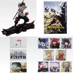 一番くじ ヒロアカ いつまでも手を差し伸べ続ける物語 D賞ステイン＋その他まとめ