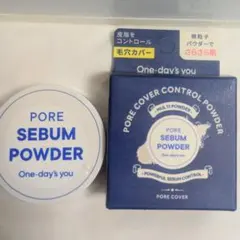 新品 One-day's you(ワンデイズユー) ポアセバムパウダーのサムネイル