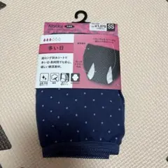 ATSUGI サニタリーショーツ SS ネイビー　新品