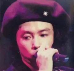 Item thumbnail for item 8ceb91e4-a955-438f-986b-13708fb5d096