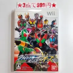【wii】仮面ライダー クライマックスヒーローズ オーズ