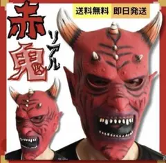 Item thumbnail for item 243e63ae-65e6-4012-8c7c-d031255db7e3