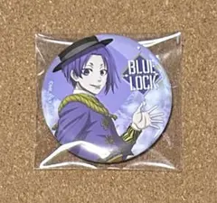 ブルーロック ブルロ 御影玲王 缶バッジ スパニッシュスタイル ノーマル